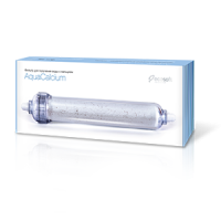 Мінералізатор AquaCalcium для фільтра зворотного осмосу Ecosoft P'URE (PD2010MACPURE)