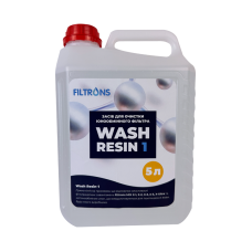 Лужний очисник іонообмінного завантаження Wash Resin - 1 (каністра 5 л)