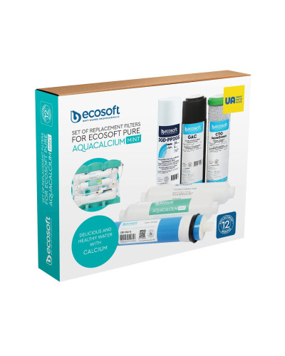Комплект картриджів Ecosoft P’URE AquaCalcium Mint "12 місяців"