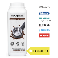 Гранульований засіб "SVOD-COFFEE OIL CLEAN", 1 кг