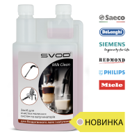 Рідкий засіб (концентрат) "SVOD - MILK CLEAN", 1000 мл